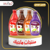 صورة ماجيك مومنت توت ازرق 180 ملل