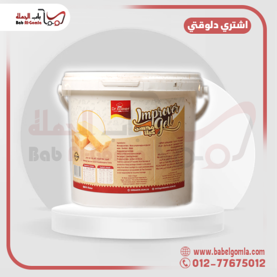 صورة محسن كيك بيكر 3.8ك