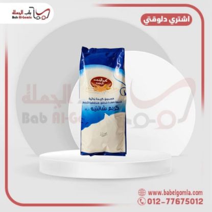 صورة كريمة خام هاي كوالتي 1 ك
