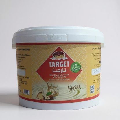 صورة كريمة شيكولاتة بيضاء كوالتي 4.5 ك