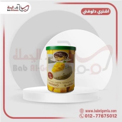 صورة جيلي مانجو كوالتي 400 جرام