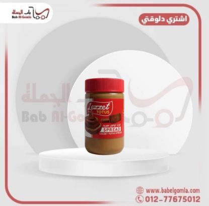 صورة سبريد لوتس 300 جرام لازيت ـ علبه