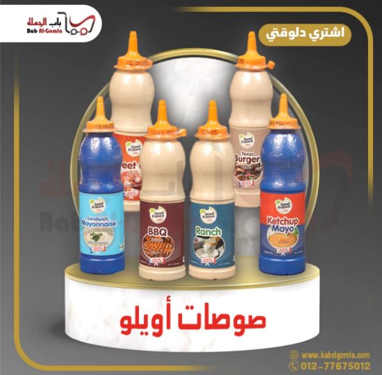 صورة ايلوو جود فرنس ثاوزند دريسينج زجاجة 400 جم 